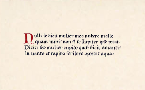 Example of Italian Gothic (Rotunda Script)