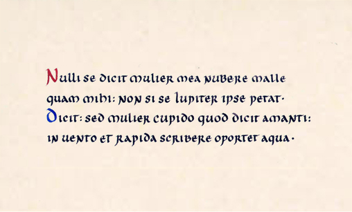 Example of Uncial Script